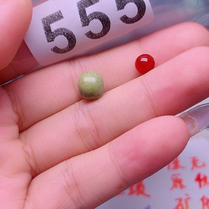 南红玛瑙未镶嵌珠宝奇石
