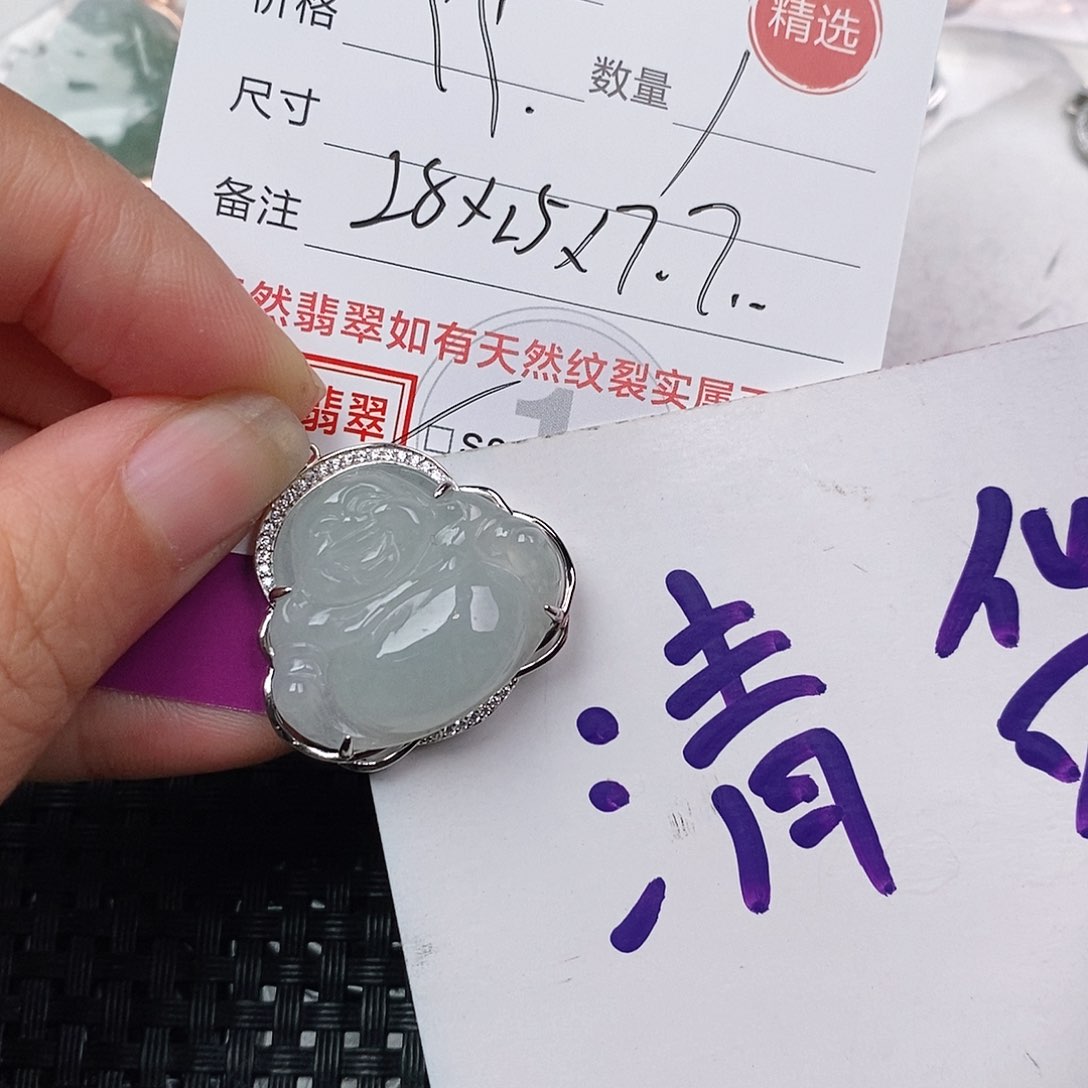 颈饰银S925镶嵌翡翠