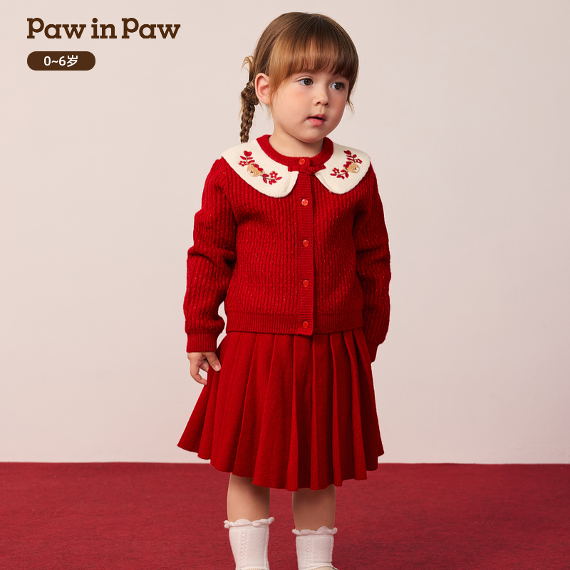 【节日】PawinPaw卡通小熊26年新款女宝毛织套装裙两件套PBSKG6C81E
