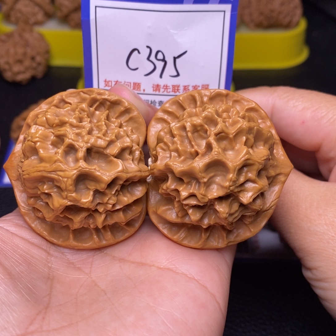 文玩核桃把件47➕帝王c39