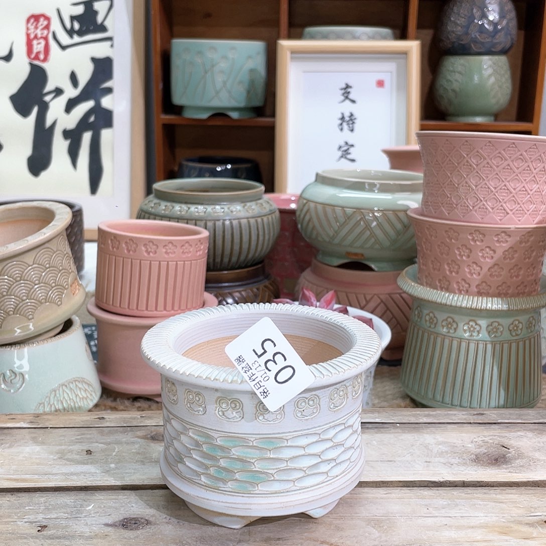 景德镇陶瓷035 内口7.8 cm