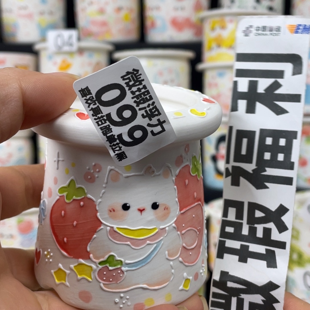 99 小嘟嘟嘟嘟嘟嘟嘟嘟嘟嘟嗯