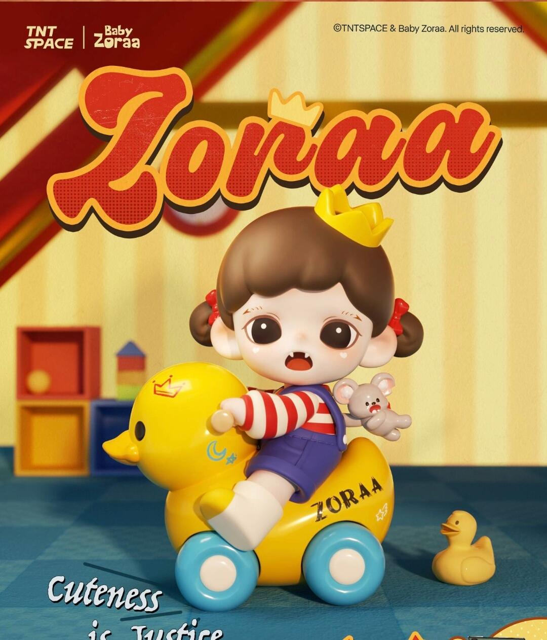 【正版代拆】 Zoraa可爱即正义盲盒