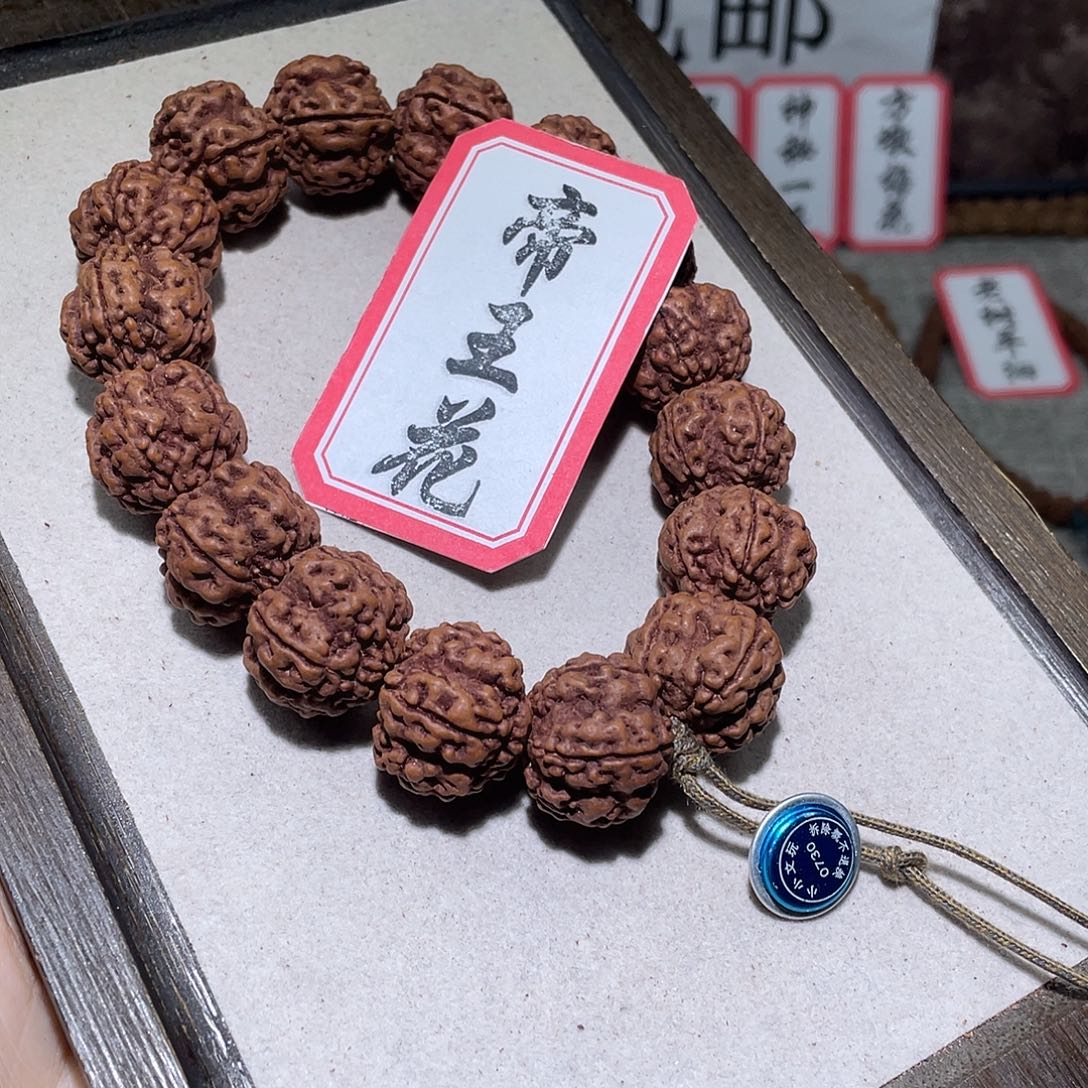 金刚菩提手串0730帝王花