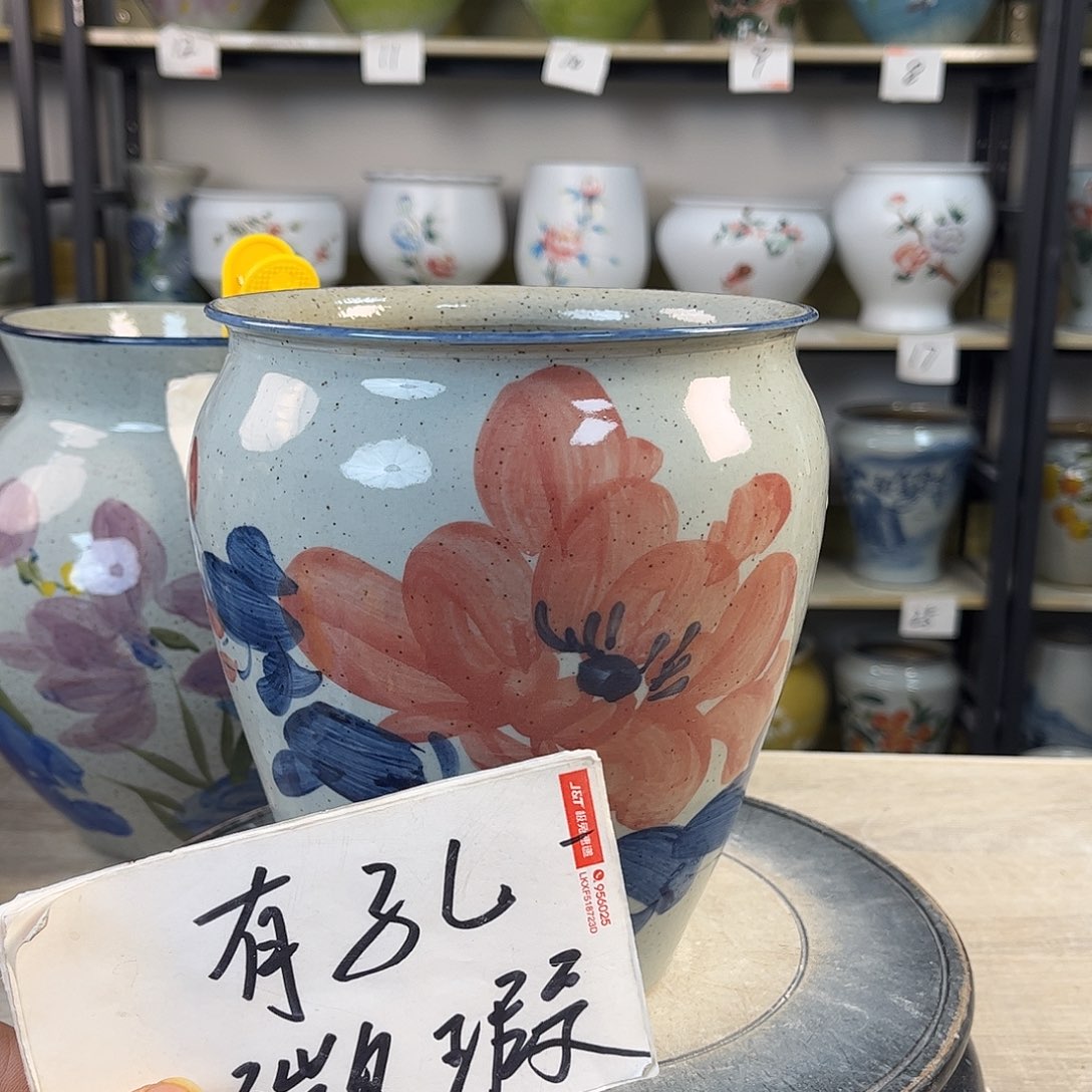 罐1xc景德镇陶瓷花瓶