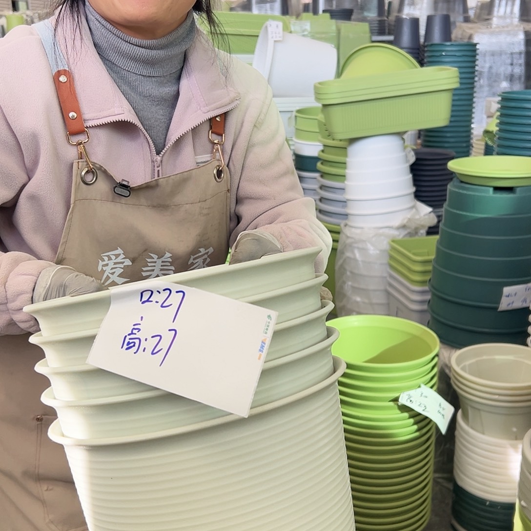 瑕疵仿陶A4#米白色5个无托