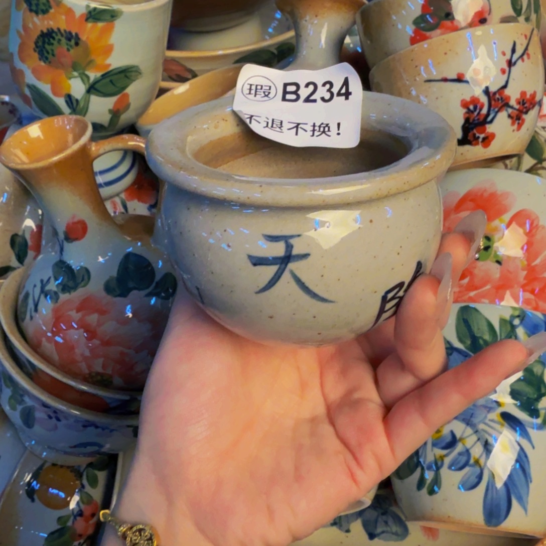 瓷片景德镇陶瓷手工手绘