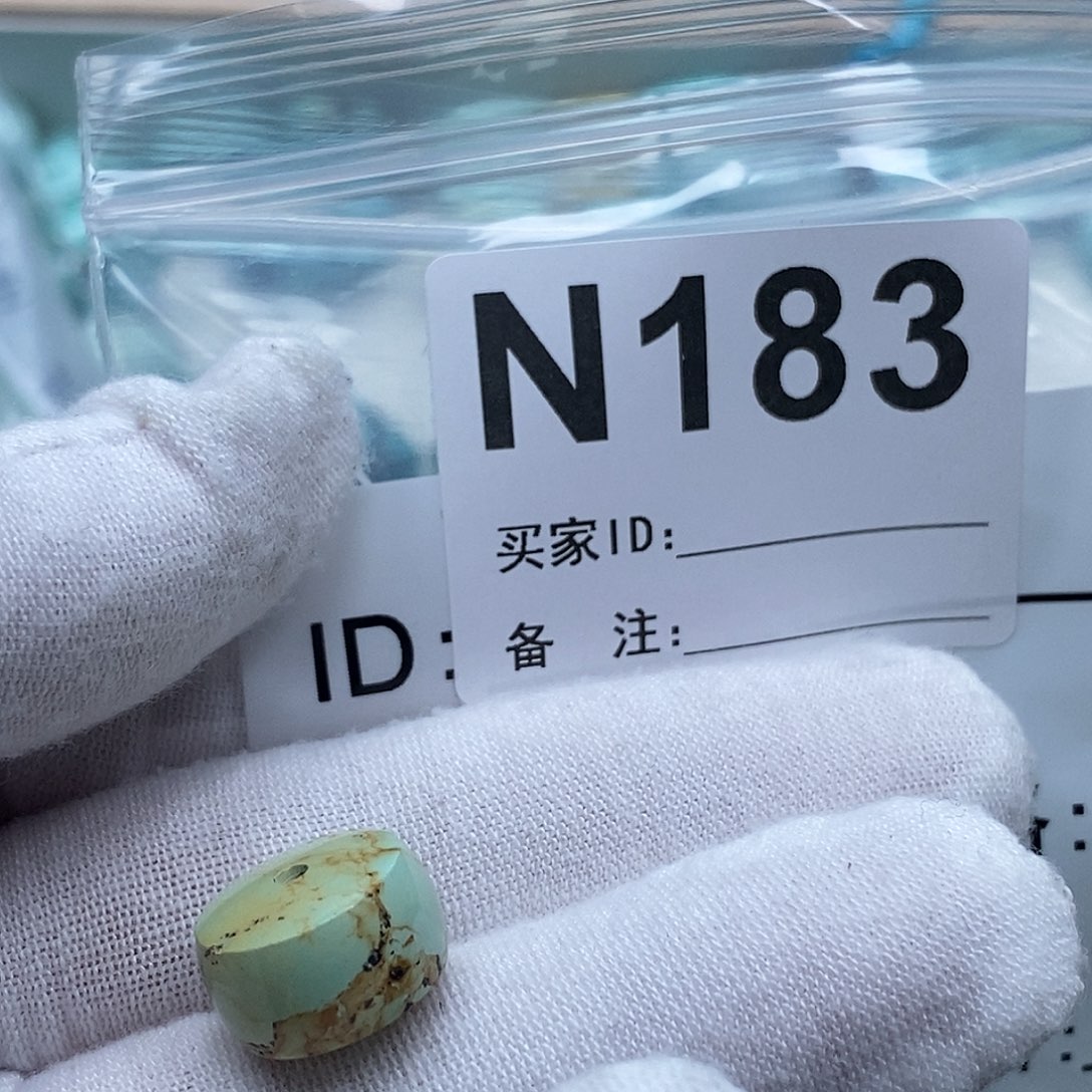 玛瑙/玉髓未镶嵌珠宝奇石