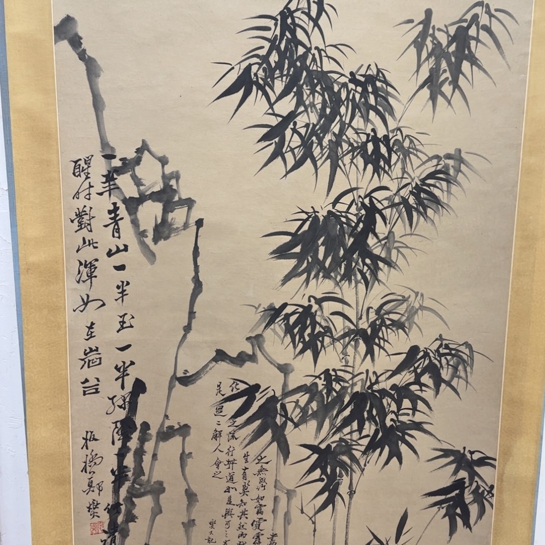 以画结缘以画交友