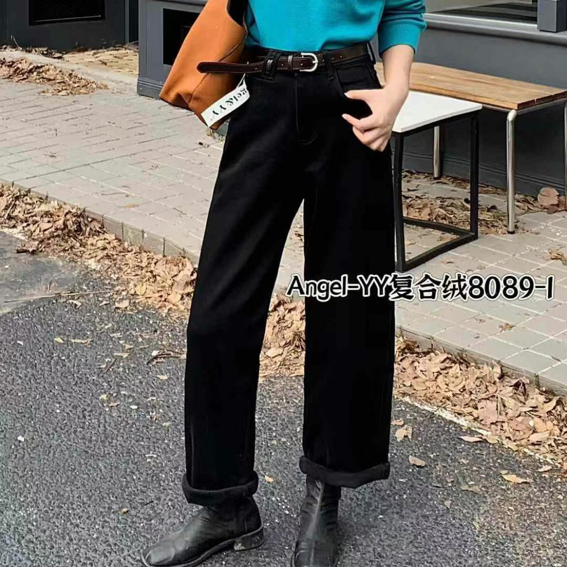 yy8089-1加绒牛仔裤女秋冬宽松显瘦高腰直筒哈伦老爹裤不退不换
