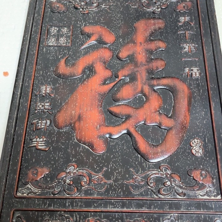 木拍拍拍拍拍拍拍