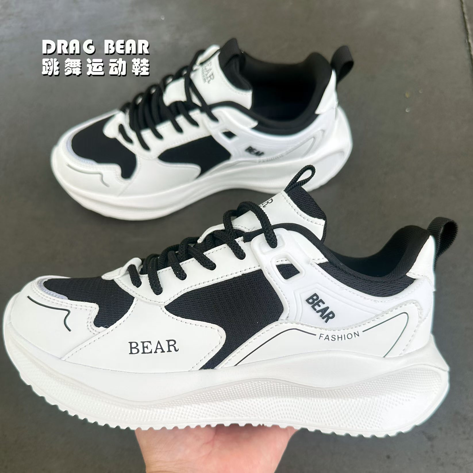 无品牌016夏款单网透气运动休闲老爹鞋