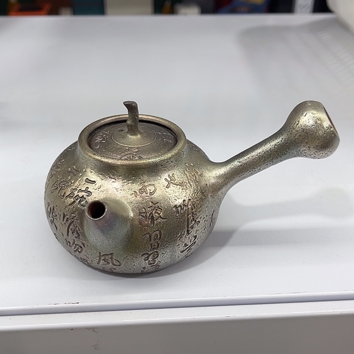 福利待遇多多哦哦哦