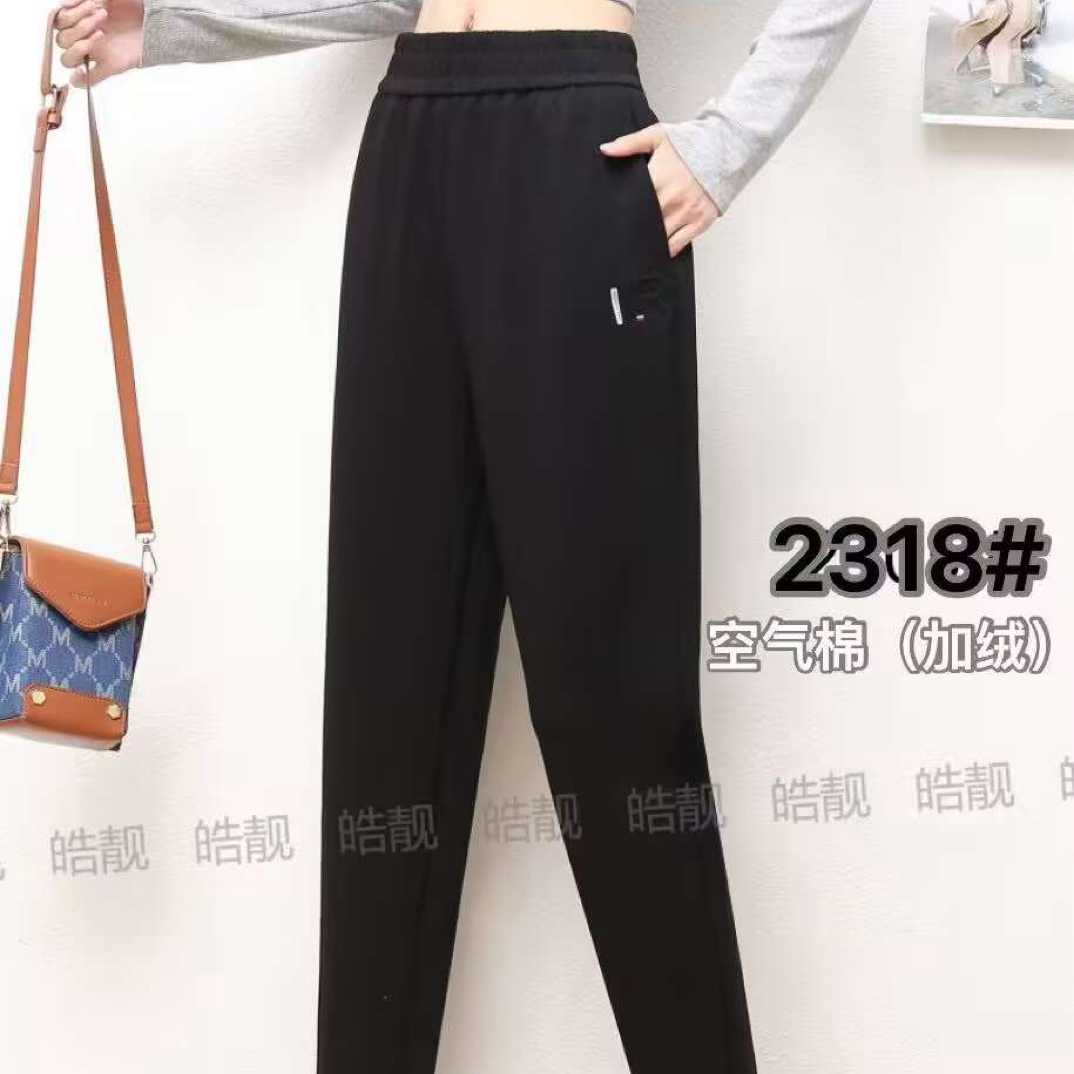 秋冬款，2318加绒空气棉小R萝卜裤，休闲时尚