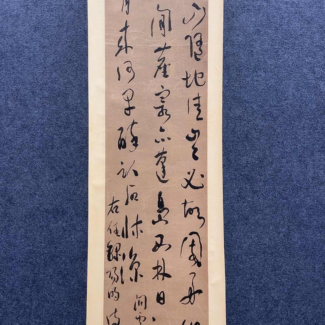 隔空两层楼为三层