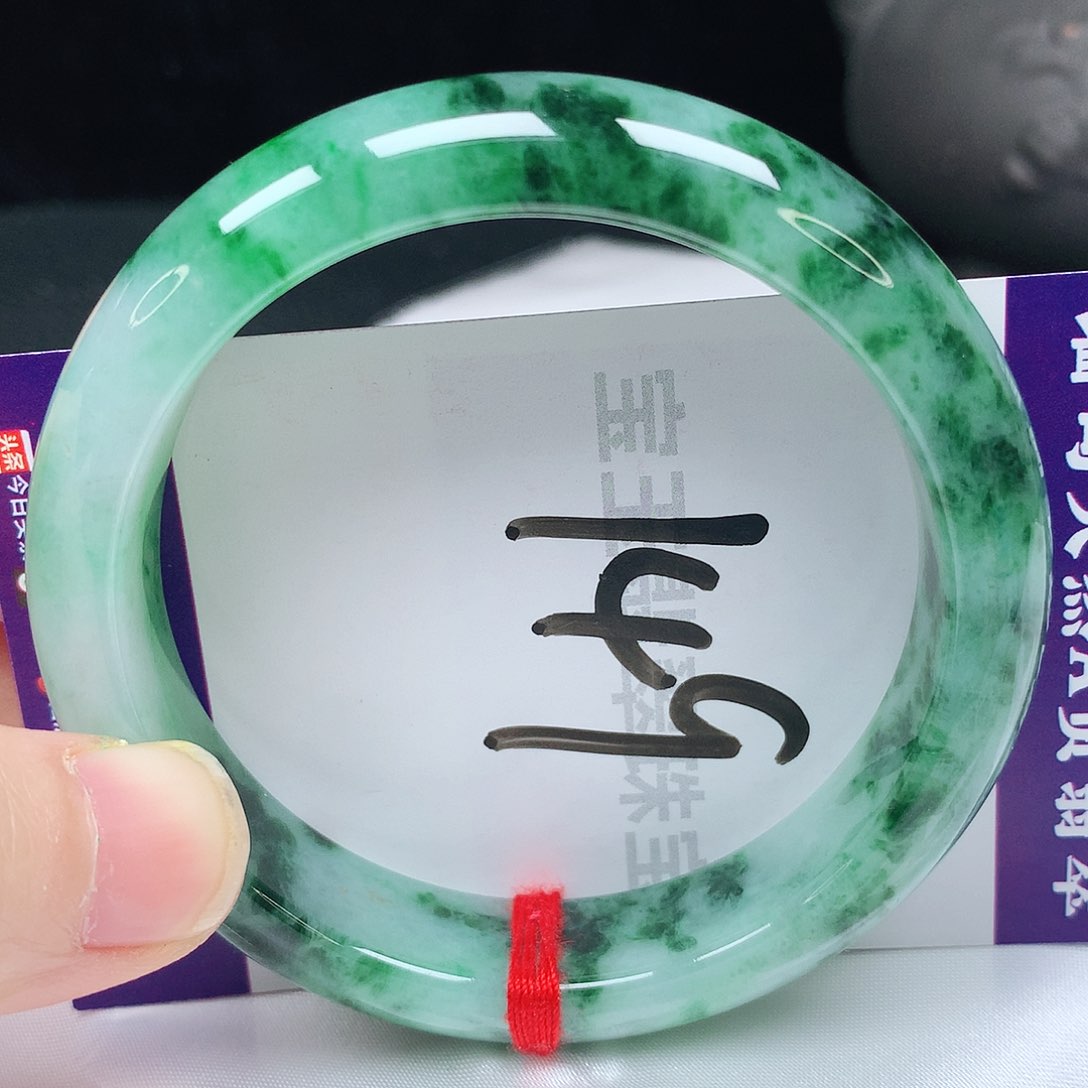 翡翠手镯未镶嵌55圈口