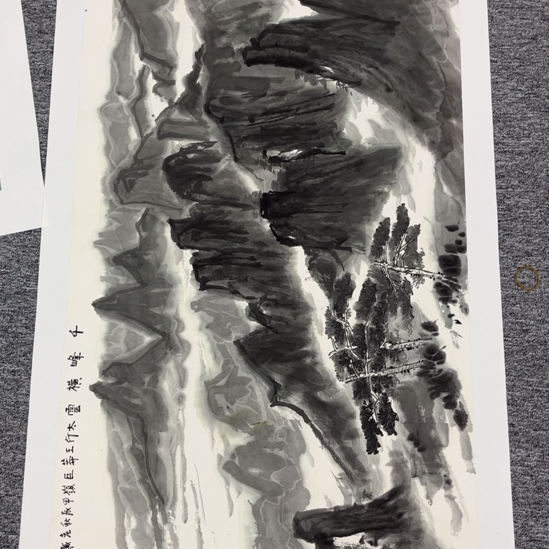 国画绘画艺术作品展等140.70