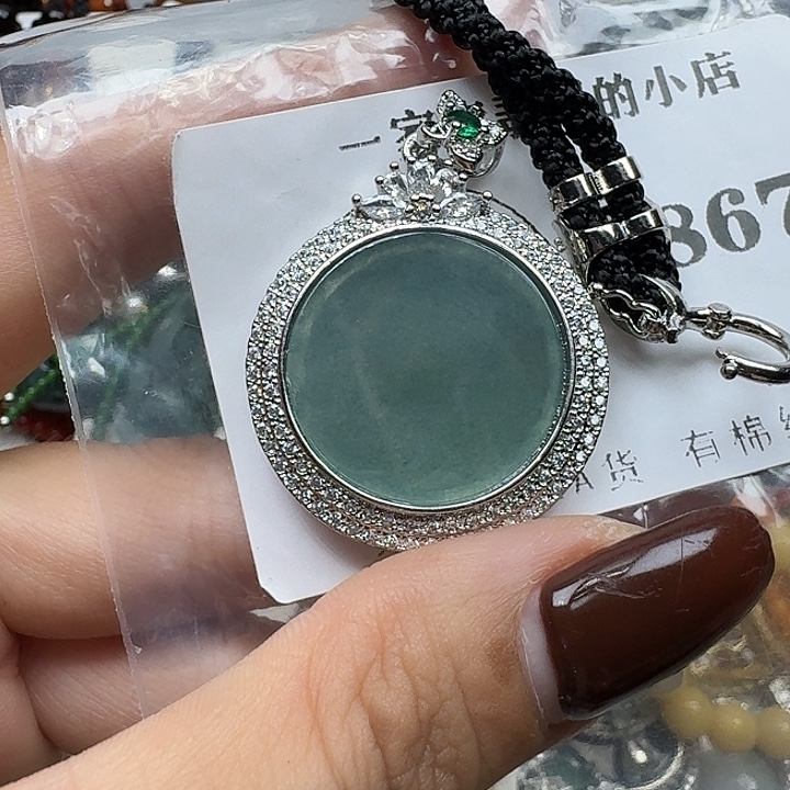 翡翠未镶嵌项链翡翠