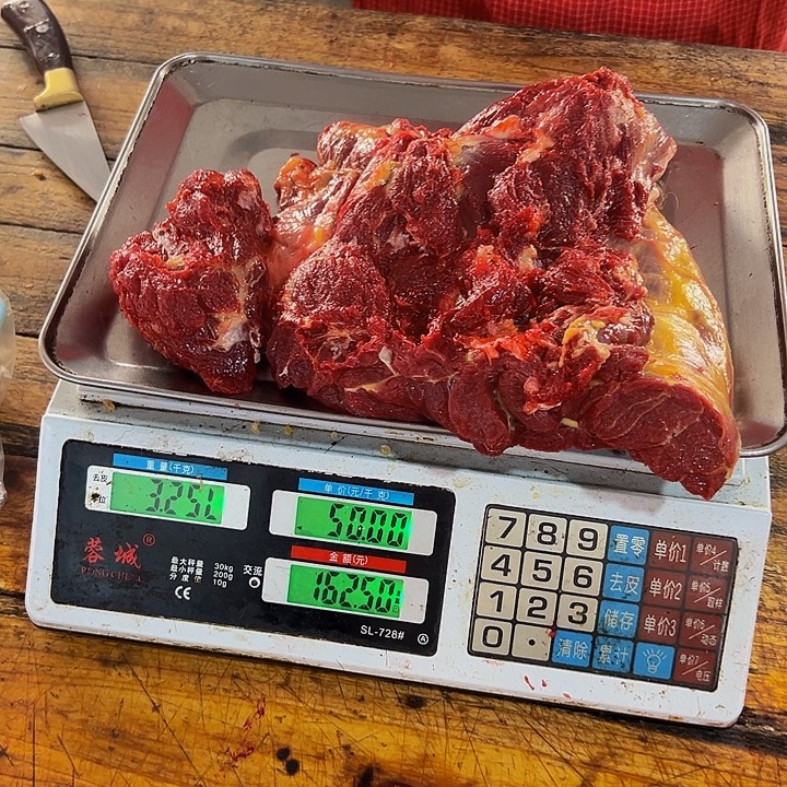 广西土耕马马肉 送马油 送沙姜中国大陆