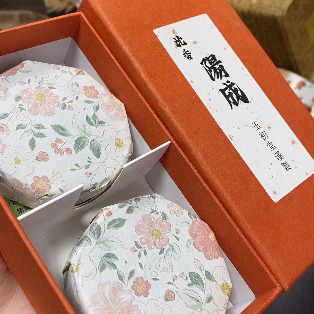 紫砂哈哈哈哈哈哈哈哈哈哈