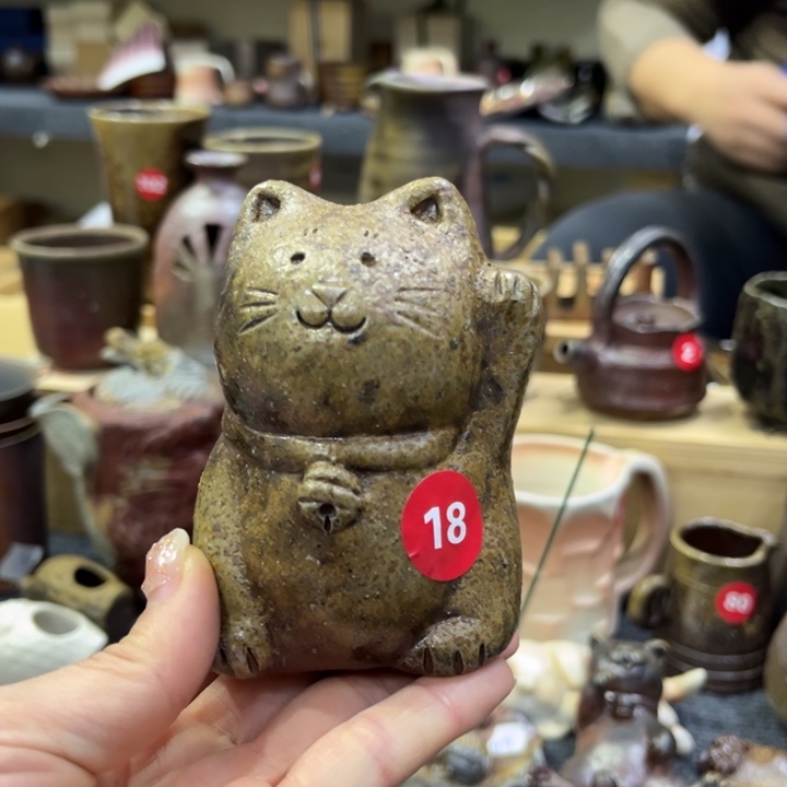 半***人备前备前茶具茶具