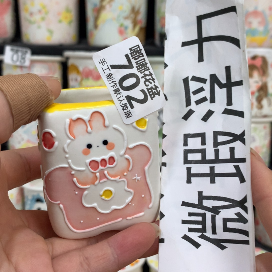 紫砂花盆702 嘟嘟嘟嘟