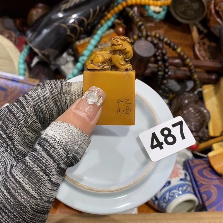 陶瓷艺术陶瓷艺术