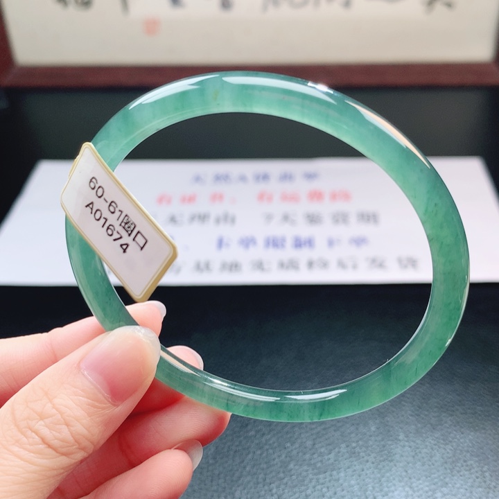 翡翠未镶嵌手镯翡翠手镯107