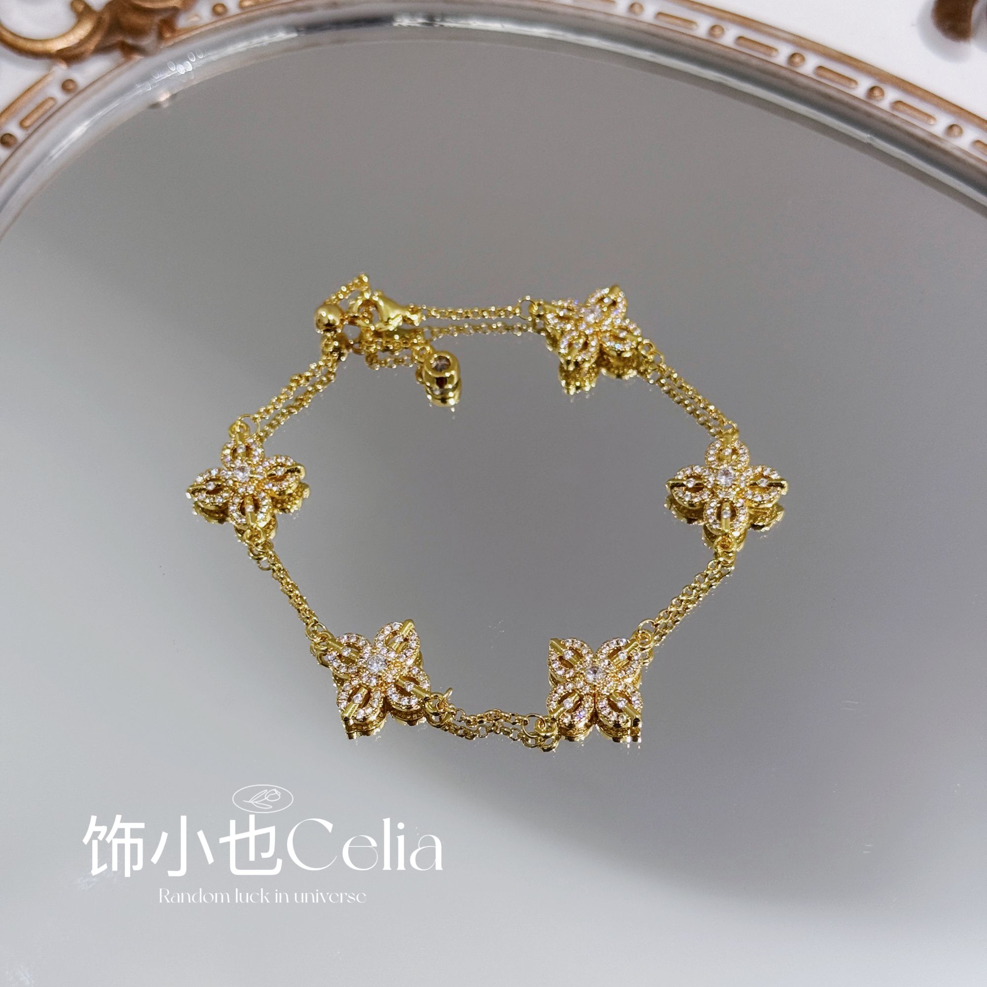 合金锆石手链 手饰小众轻奢【金色四叶草】镂空重工古法金刚杵手链