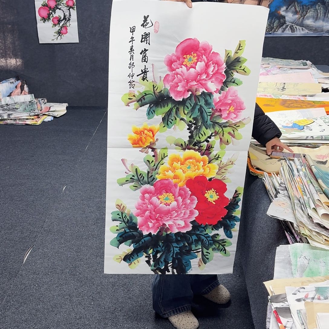 尚古里商贸 画心一张