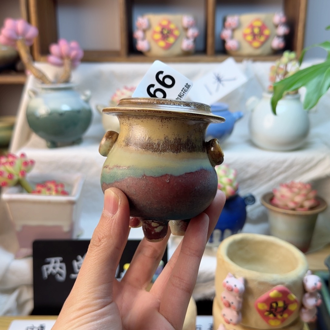 微**阳966    内口4cm