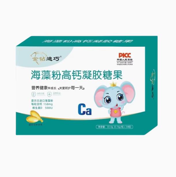 金钻迪巧 海藻粉高钙凝胶糖果