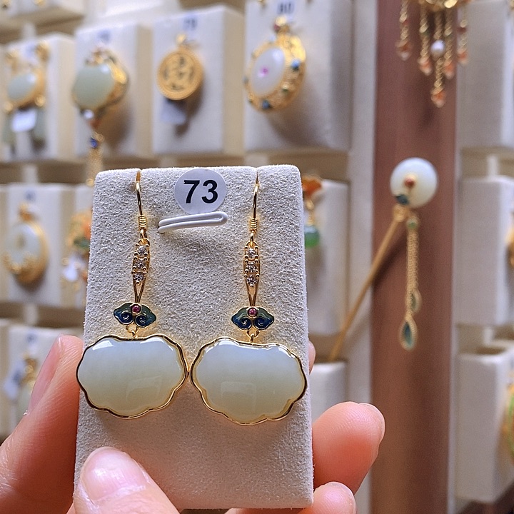 和田玉颈饰银S925镶嵌