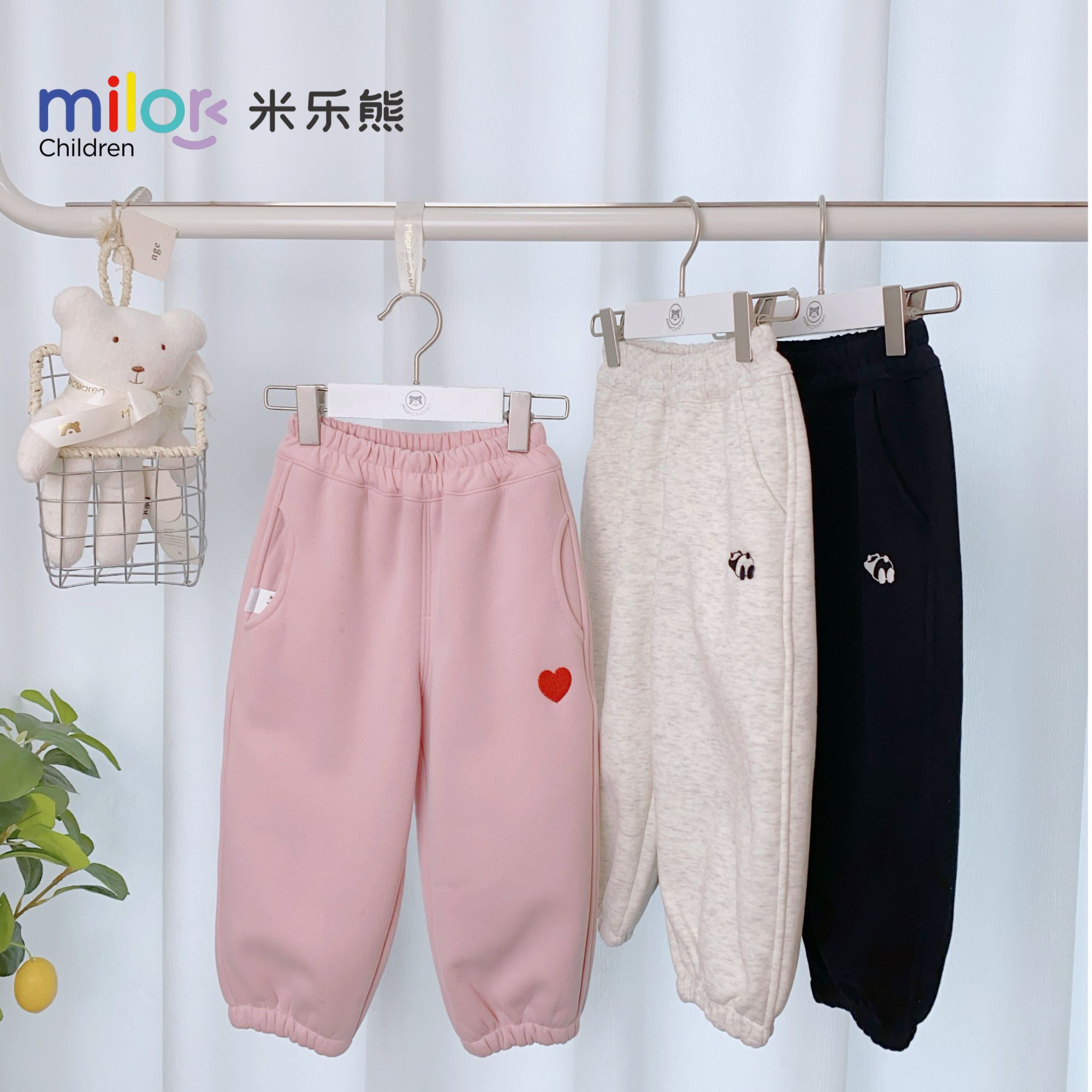 1008米乐熊(加绒)童装一体绒裤子秋冬裤儿童运动裤长裤束脚卫裤