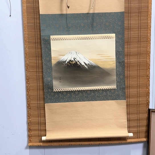 若****居精品山水回流字画