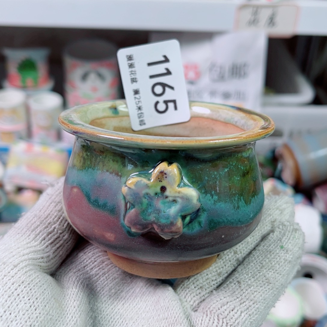景德镇手工制作瑕疵1165口6