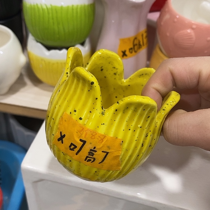 陶盆有孔 瑕疵针孔漏釉介意勿拍外口 7外高7