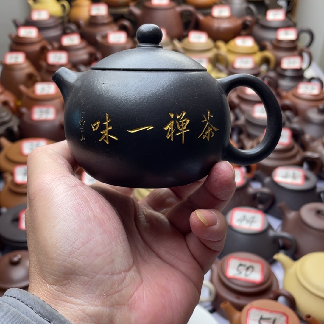 茶壶紫砂宜兴紫砂半手工