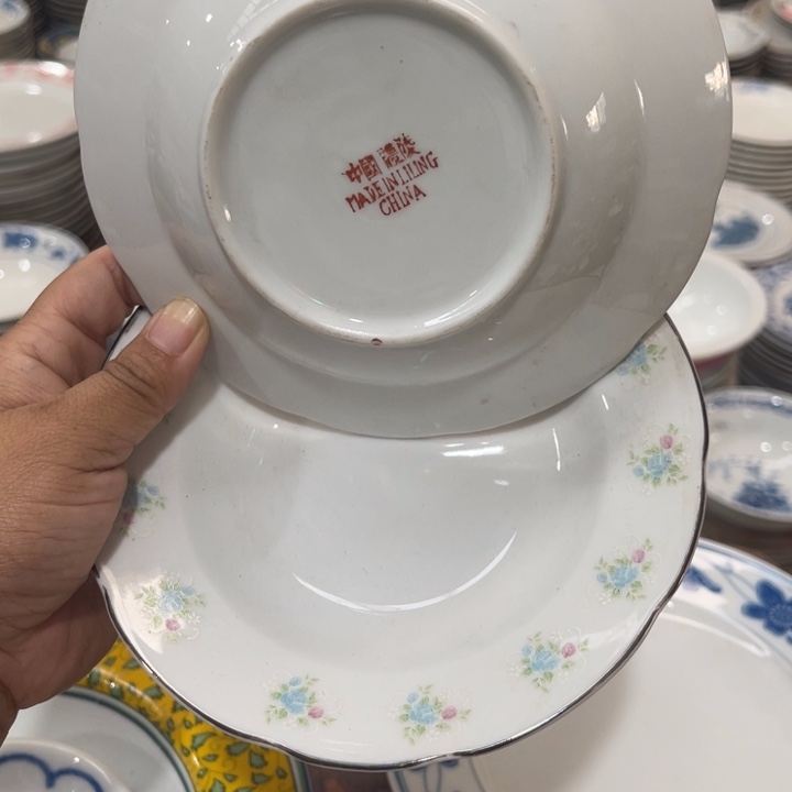 醴陵釉下高温瓷15厘米折盘