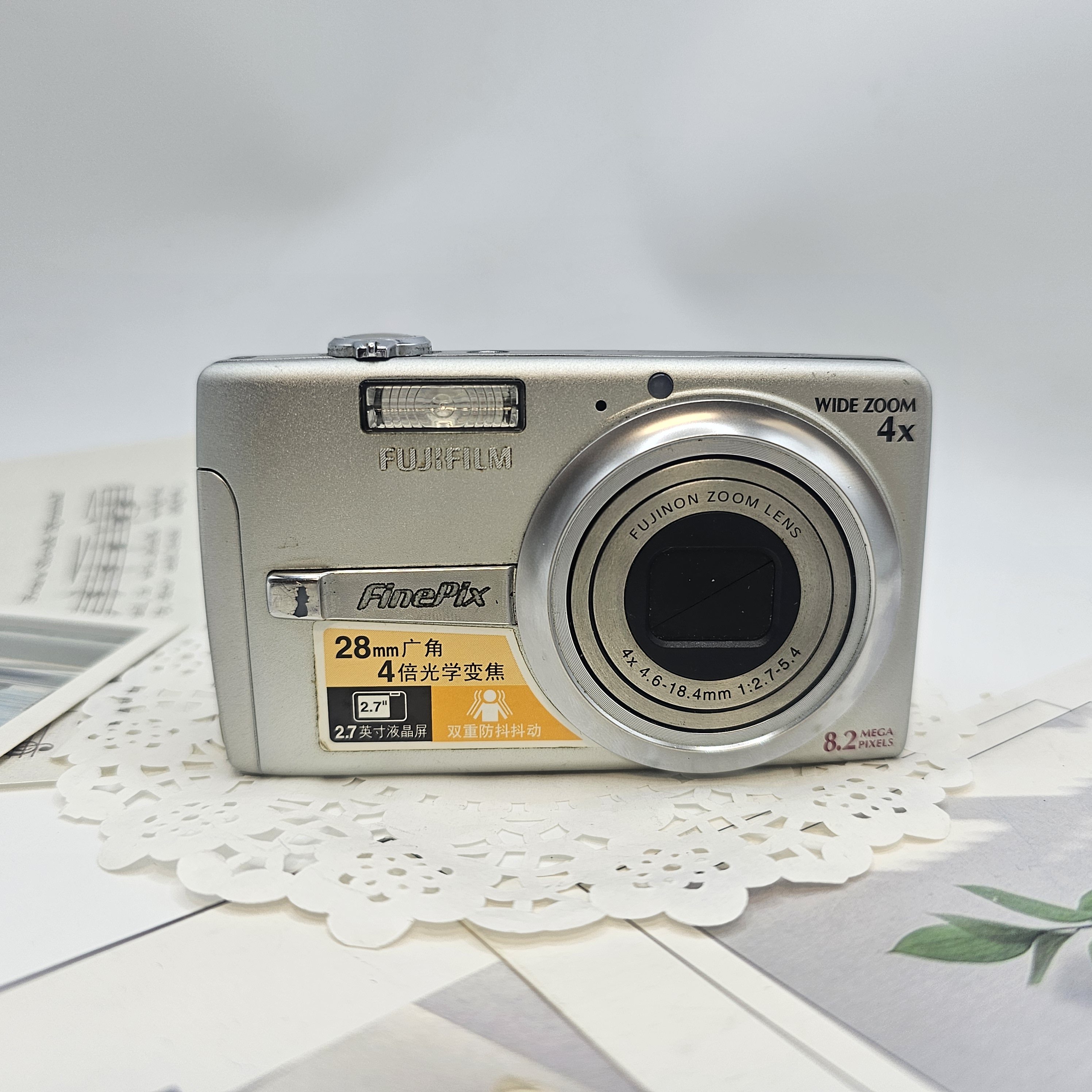 9新 Fujifilm/富士 f480九新820万像素4倍变焦出片冷白