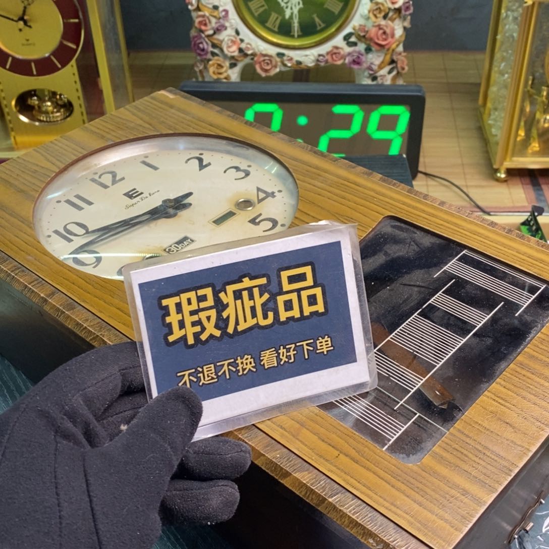 摆件有瑕疵有瑕疵