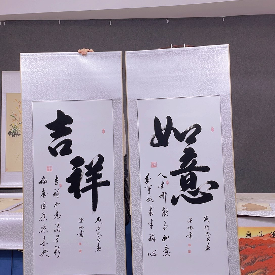 书法纯手法制作欣赏
