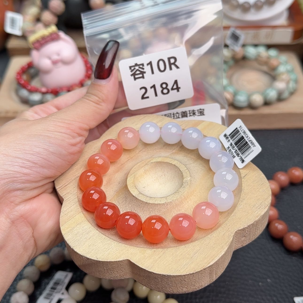 【闪购商品】石英质玉手链未镶嵌(****zR2184