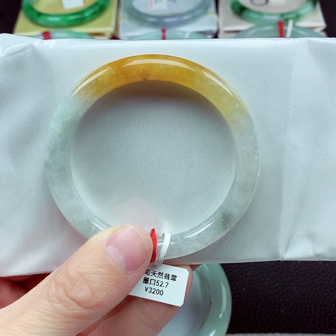 翡翠手镯（圆镯）未镶嵌设**身缅甸翡翠手镯