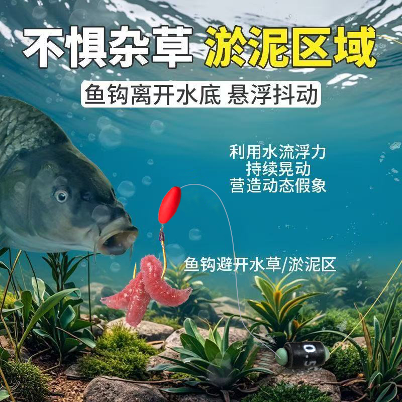 进口金海夕七星漂反底钓线组成品大漂豆钓鲫鱼草洞悬满浮钓逗钓钩