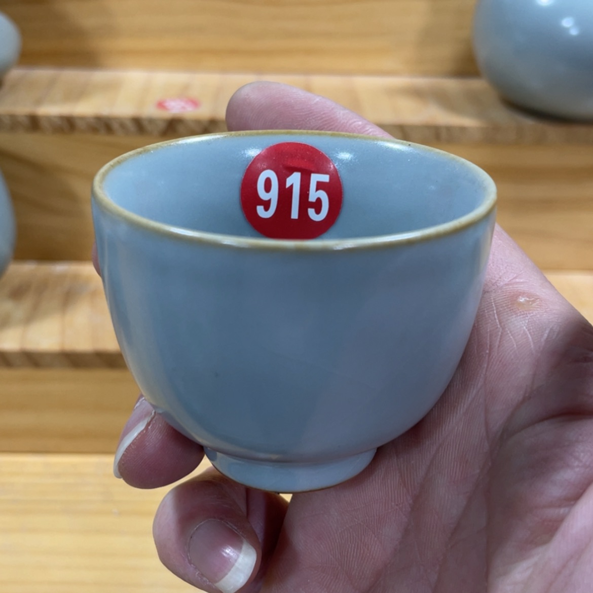 【闪购商品】陶瓷茶具茶杯家用