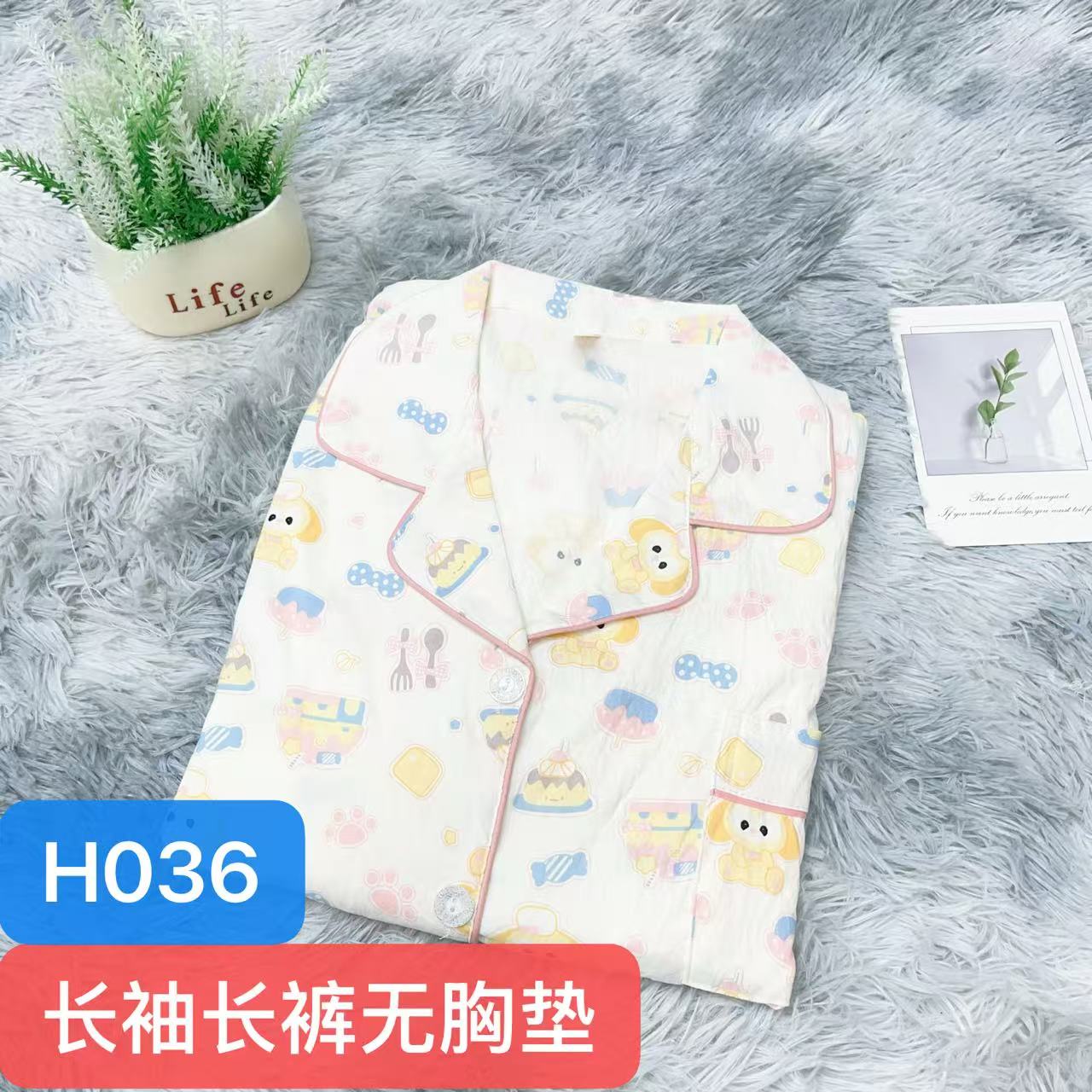 H036春夏卡通乐园洋气长袖长裤两件套家居服套装