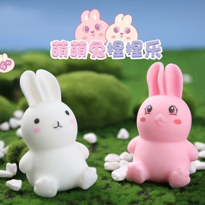 创意解压003 可爱小黑白兔子造型捏捏乐慢回弹发泄玩具休闲礼物