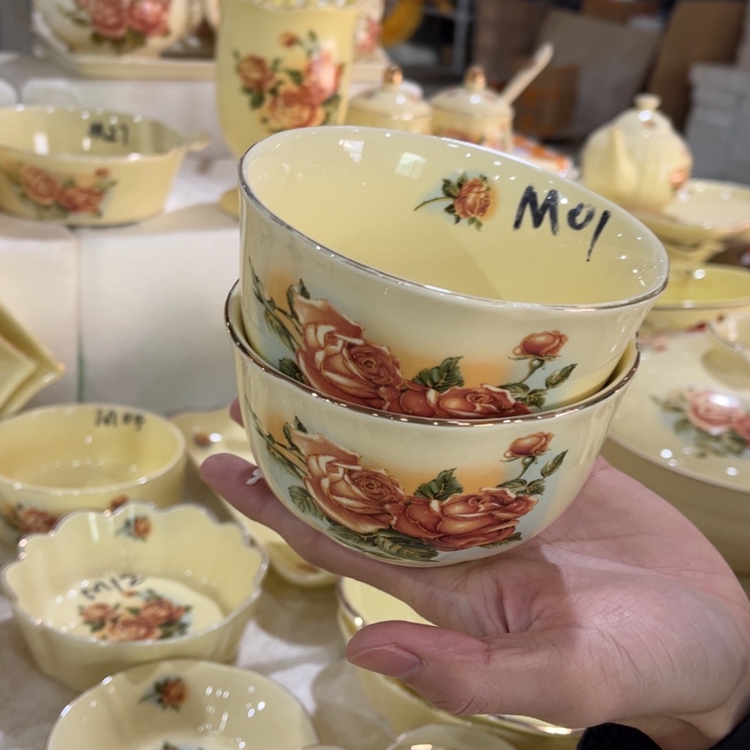 星博汇陶瓷有限公司4个