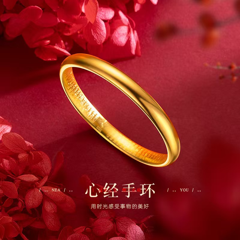 铜合金手镯 古法莲花心经时尚镯子